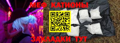 PSILOCYBIN Кумертау