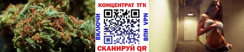 Дистиллят ТГК Wax  blacksprut онион  Заводоуковск 