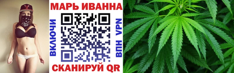 купить  цена  blacksprut ССЫЛКА  Каннабис план  Заводоуковск 